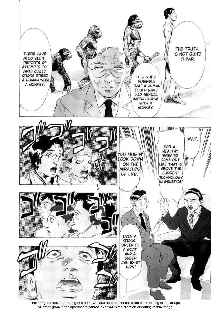 Henjin Henkutsu Retsuden Chapter 3 6